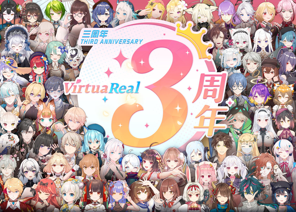 VirtuaReal | Virtual YouTuber Wiki | Fandom
