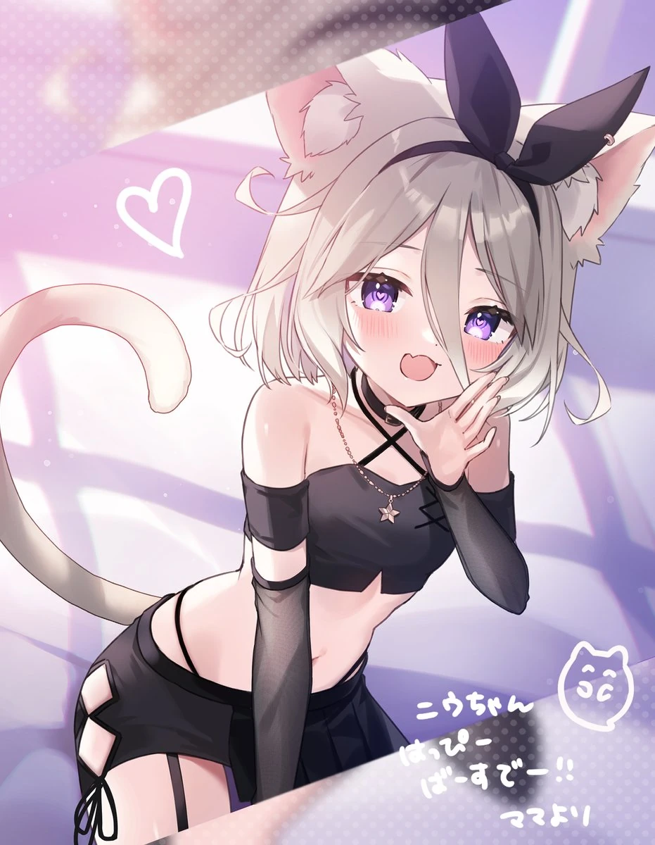 Birthday 2023 (New Outfit) by [https://twitter.com/komarii_/status/1651592713056436231 Saiki Komari]