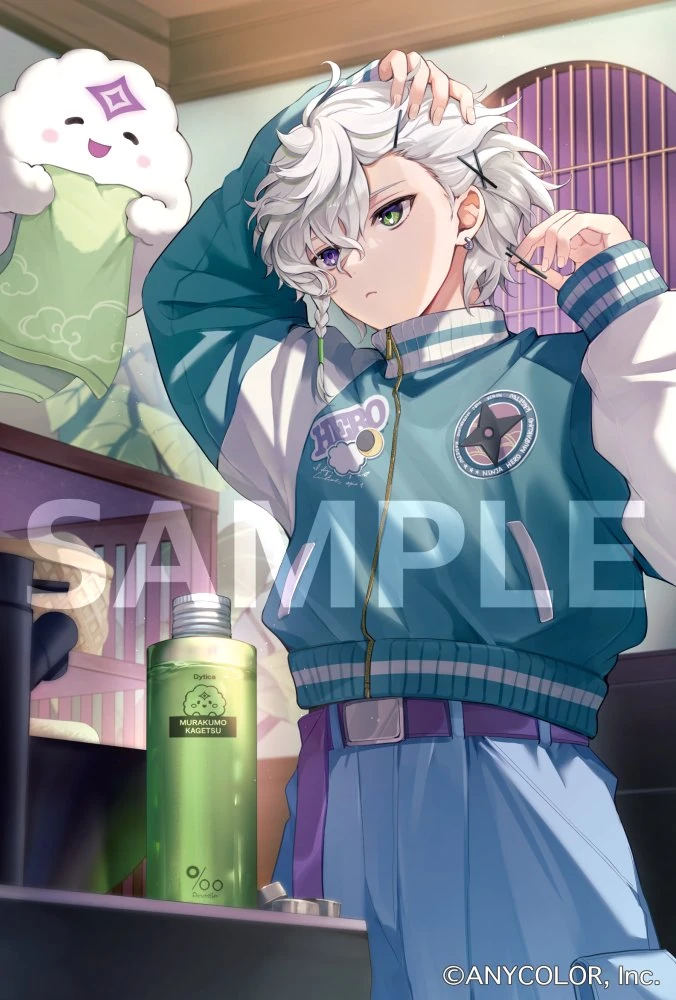 Dytica x Promille Collaboration Illustration by Naruka