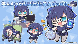A-chan/Gallery | Virtual YouTuber Wiki | Fandom