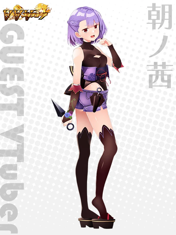 Akane from Neptunia Virtual Stars