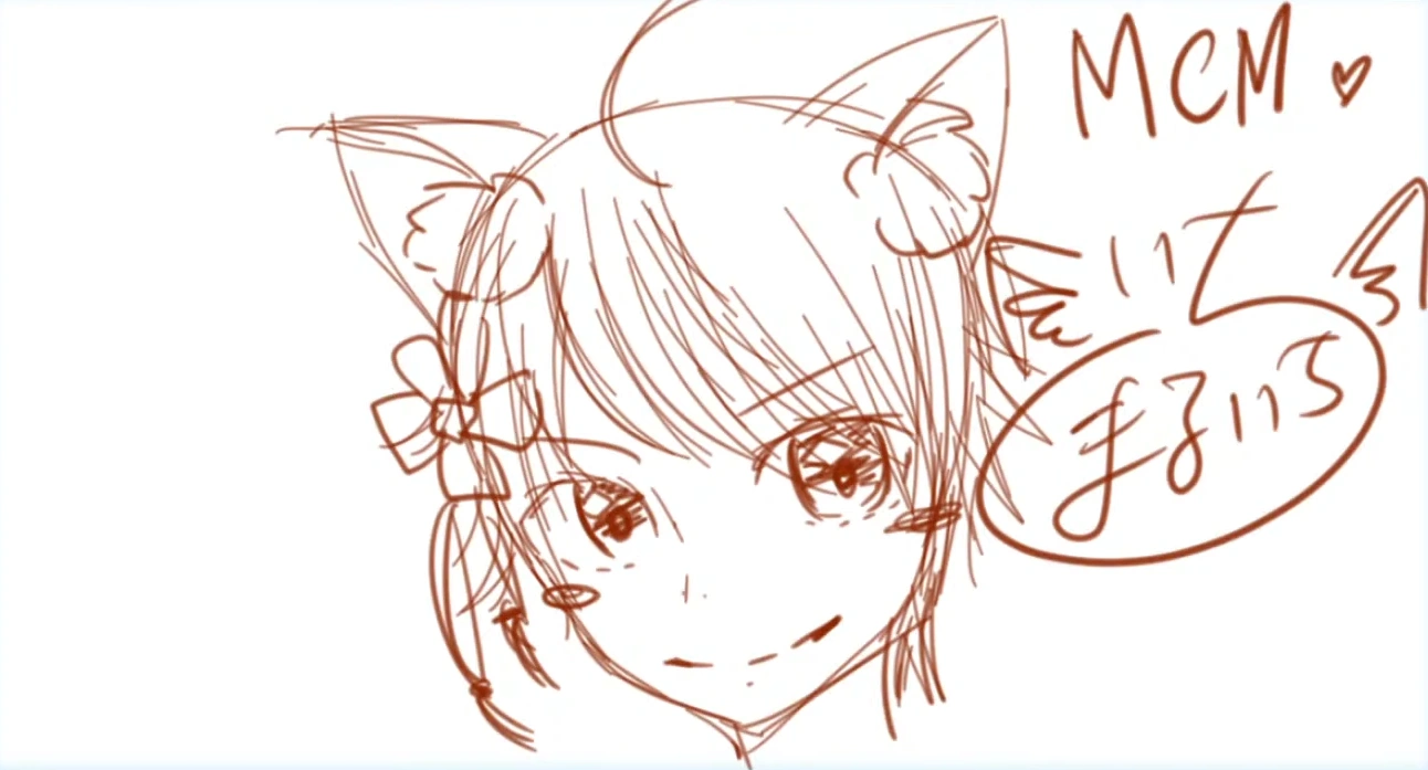 Self doodle<br>(by Ichimaru Ichi)