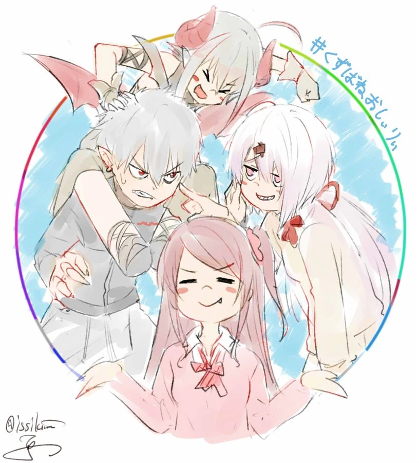 KuzuBaneOshiiRi by Issiki