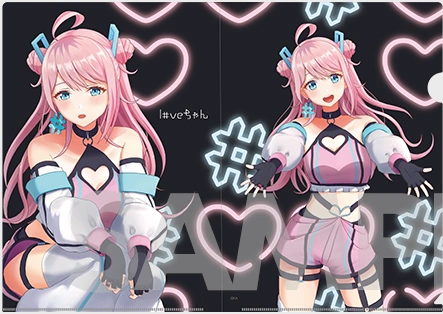Love-chan new artist outfit