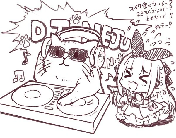 DJ Neju and Alice by Akabane