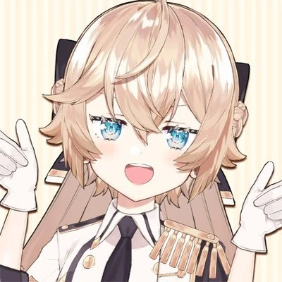 Nero's Twitter and YouTube profile pic as of 2024.