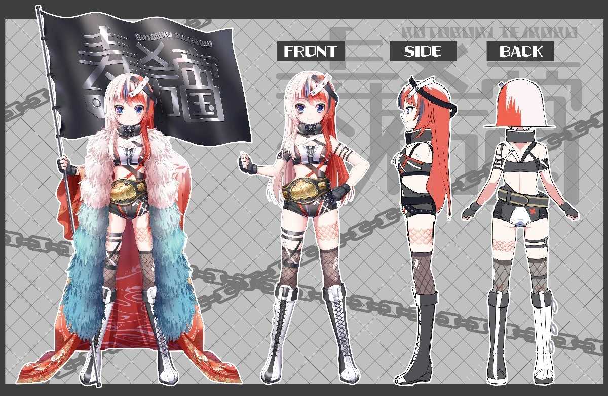 2025 Outfit (Pro-Wrestling outfit) Reference Sheet