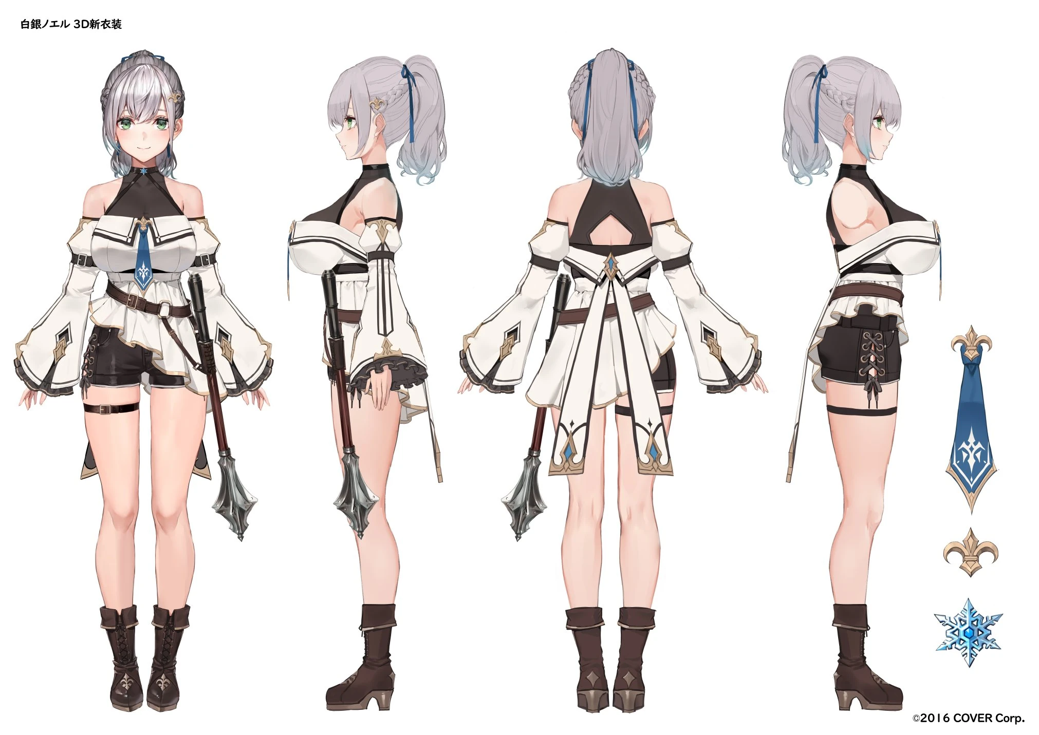 1 Million Subscribers 3D Costume Concept Illustration<br>by Watao