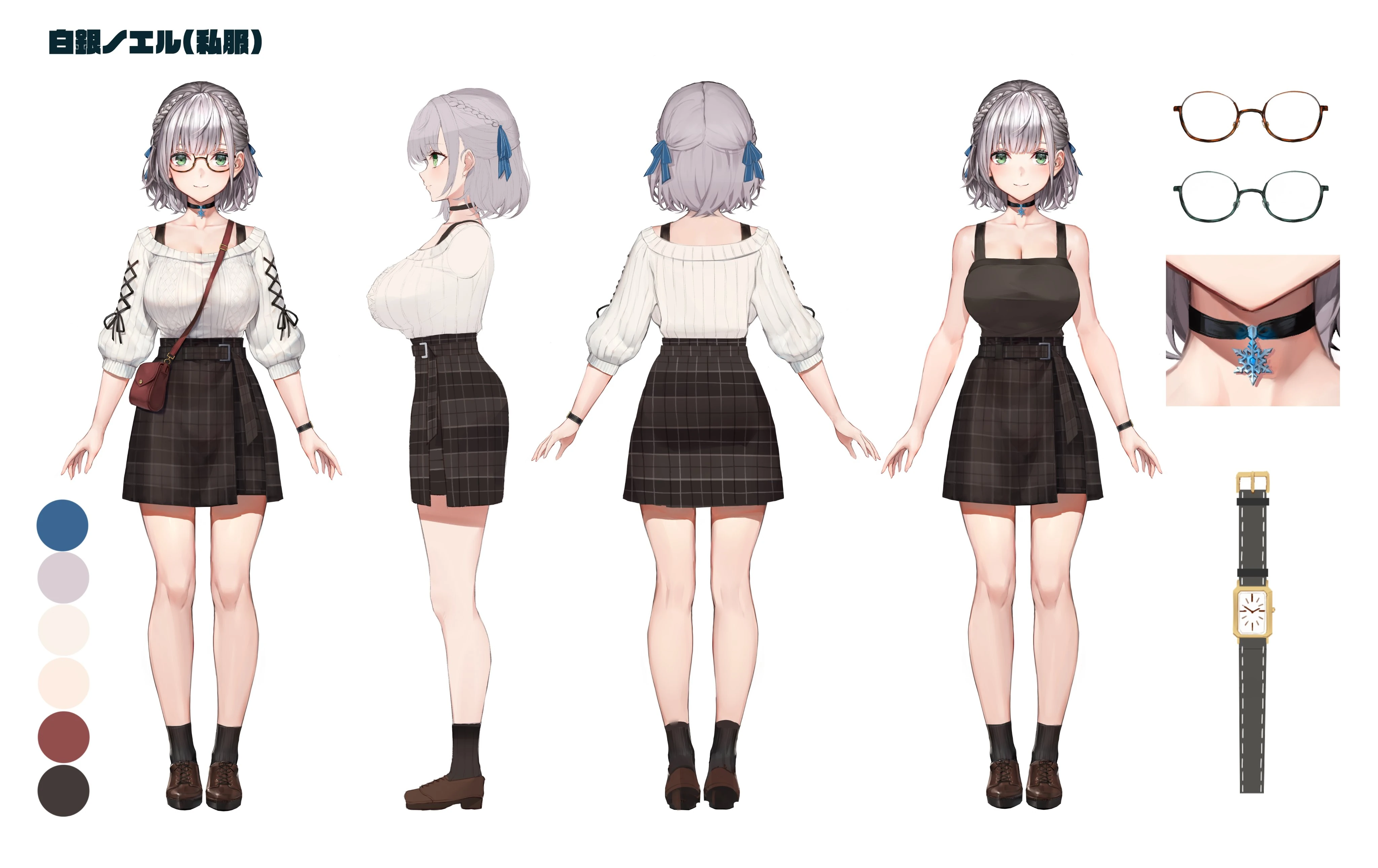 Third Costume Concept Illustration by Watao