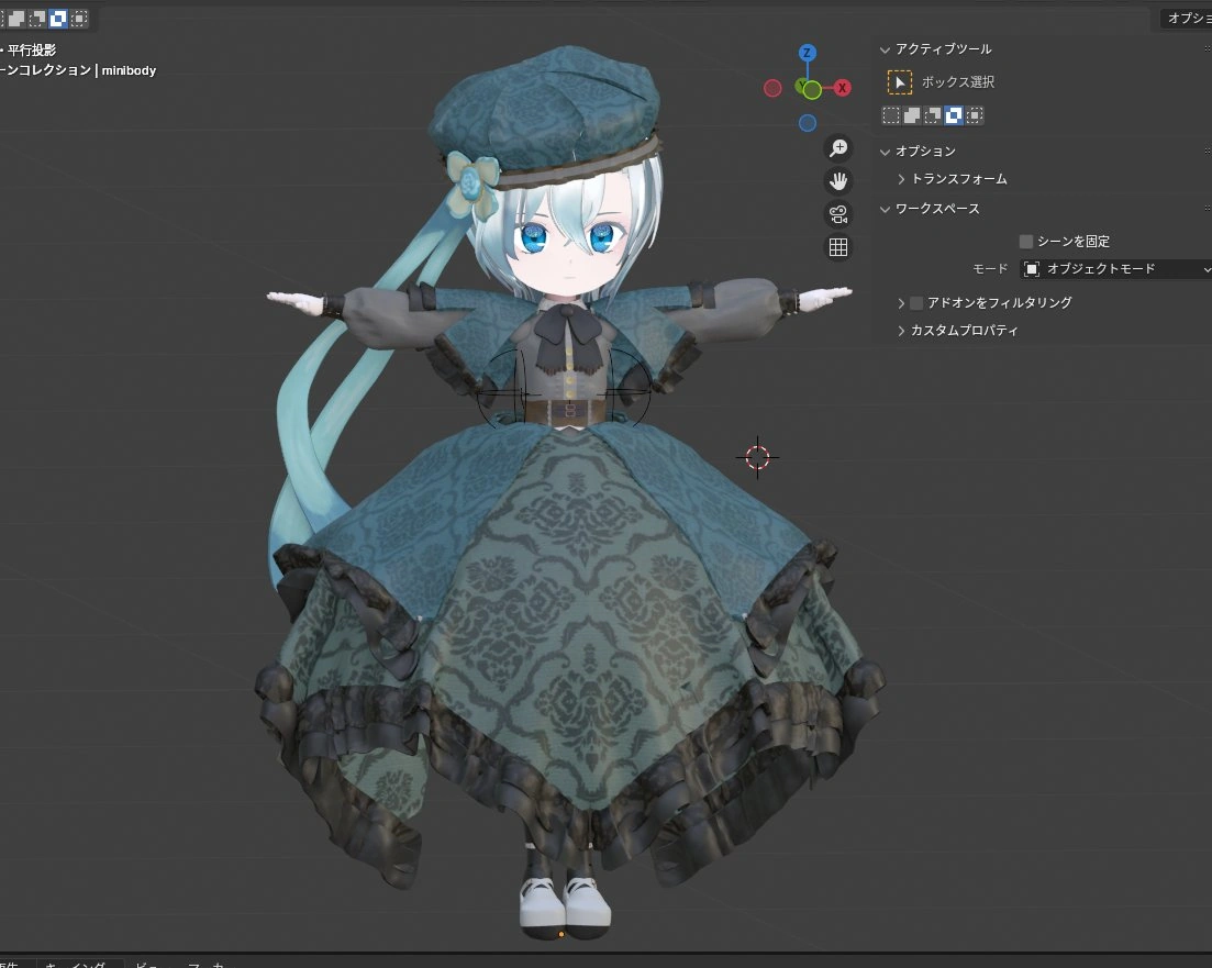 3D Chibi Mode Model