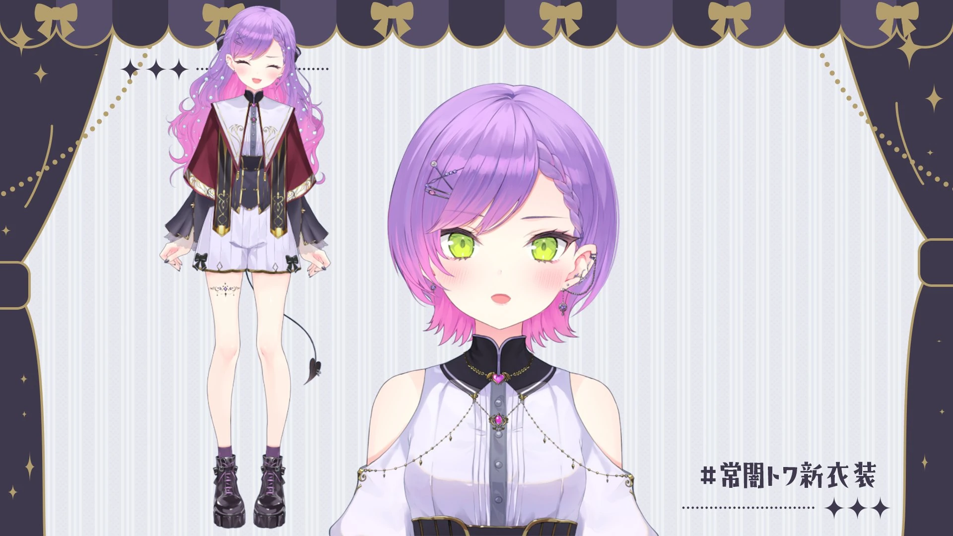 Sixth Costume Hairstyles