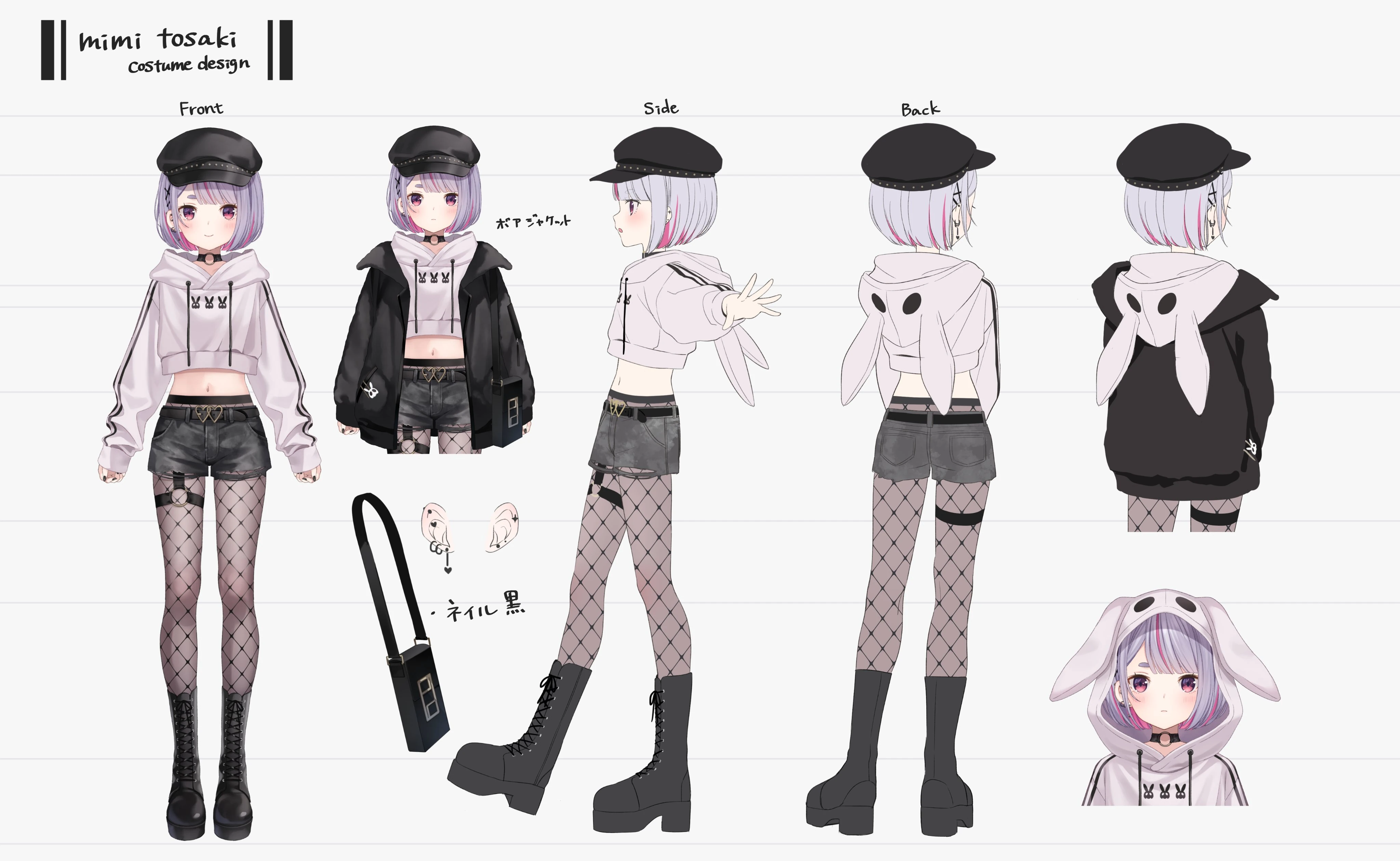3rd Costume Reference Sheet