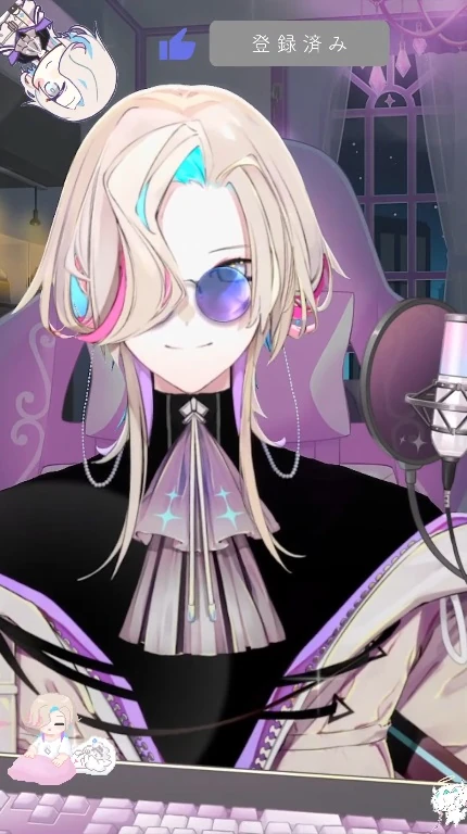 August 2025 Glasses