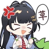 Ayumi