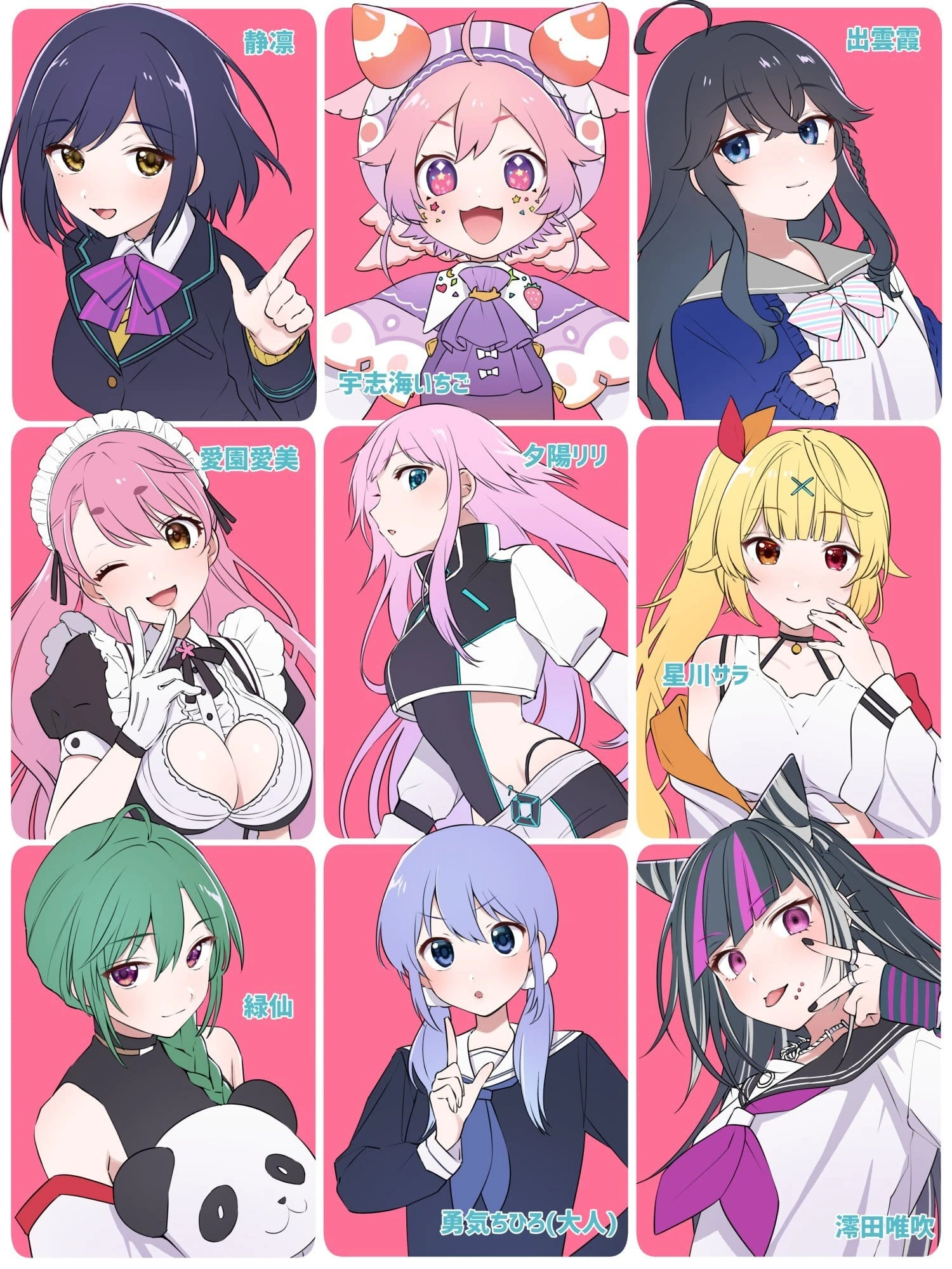 9 Character Illustrations by Kuriyama