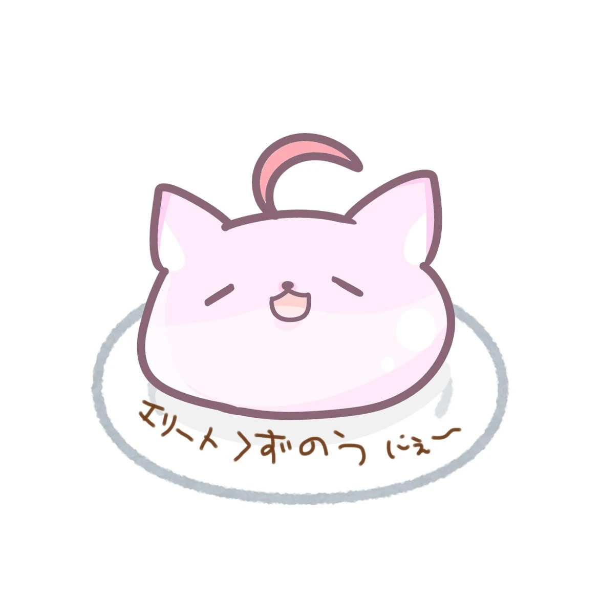 2022 Birthday Illustration<br>by Sakura Miko