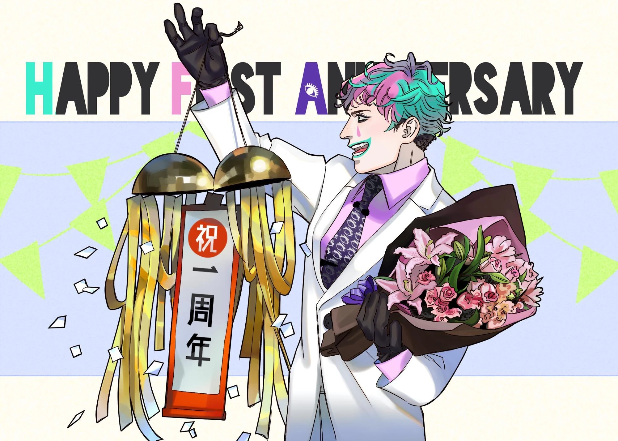 1st Anniversary Illustration by Sudou Minoru