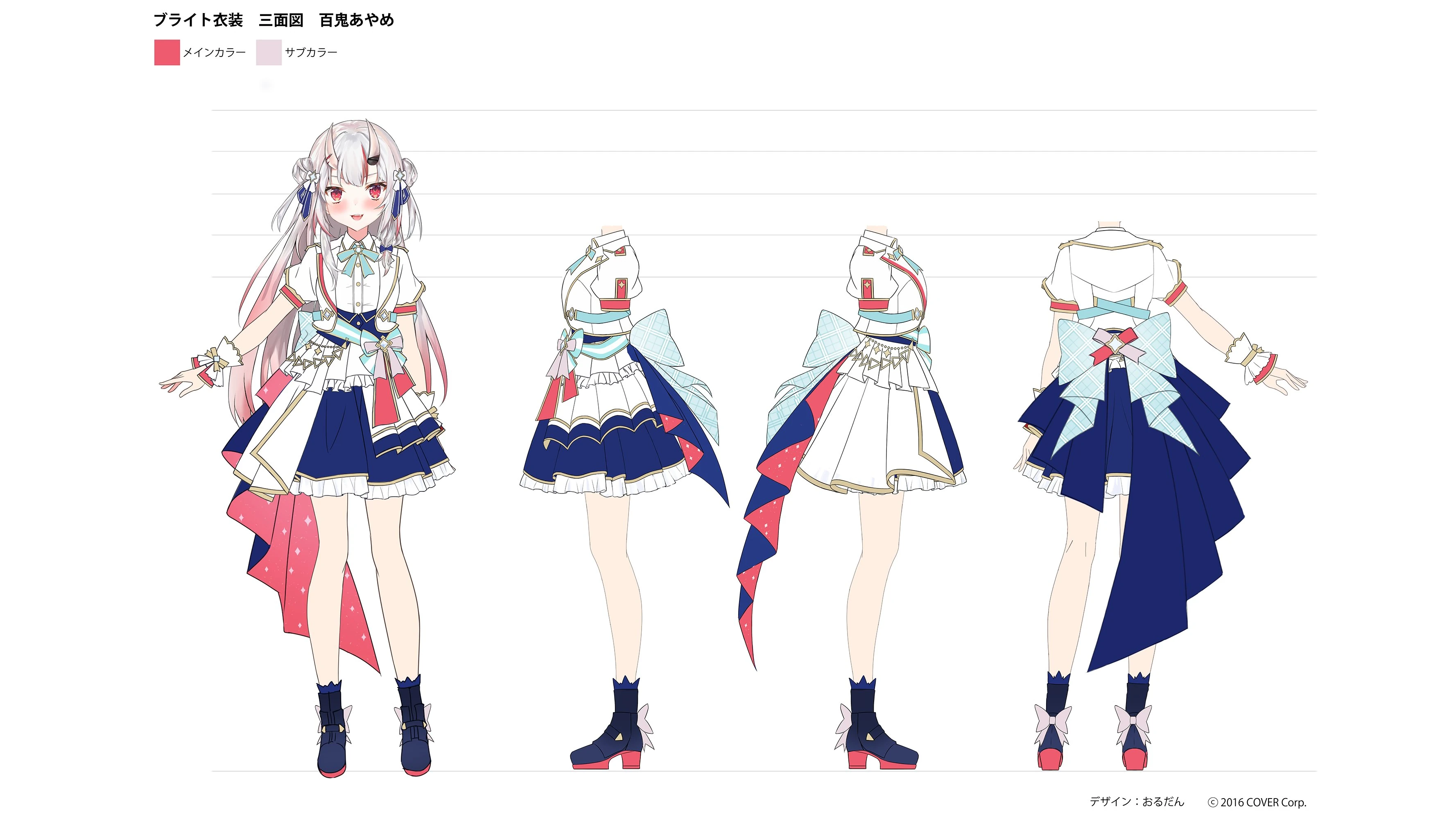 hololive 4th fes. 3D Idol Costume Concept Illustration by Ordan