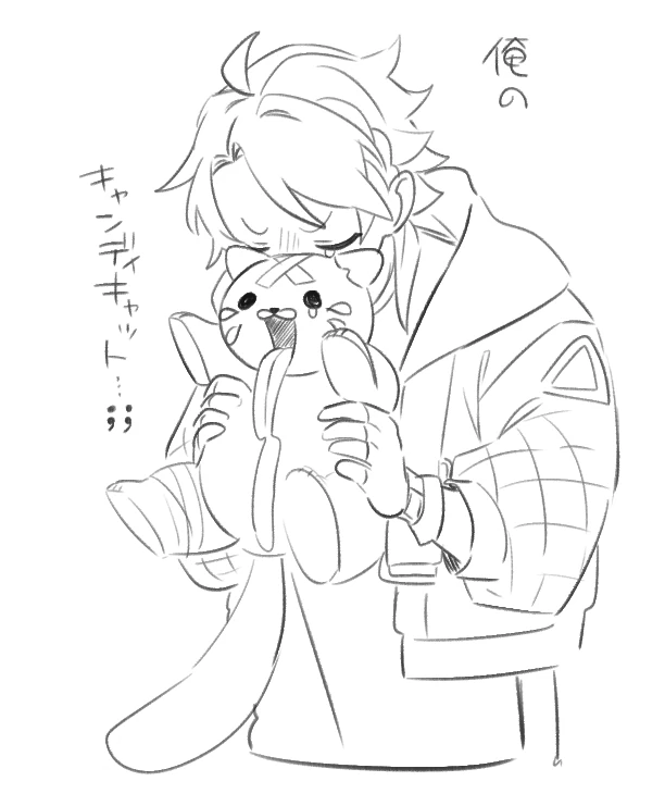 by Harunpi