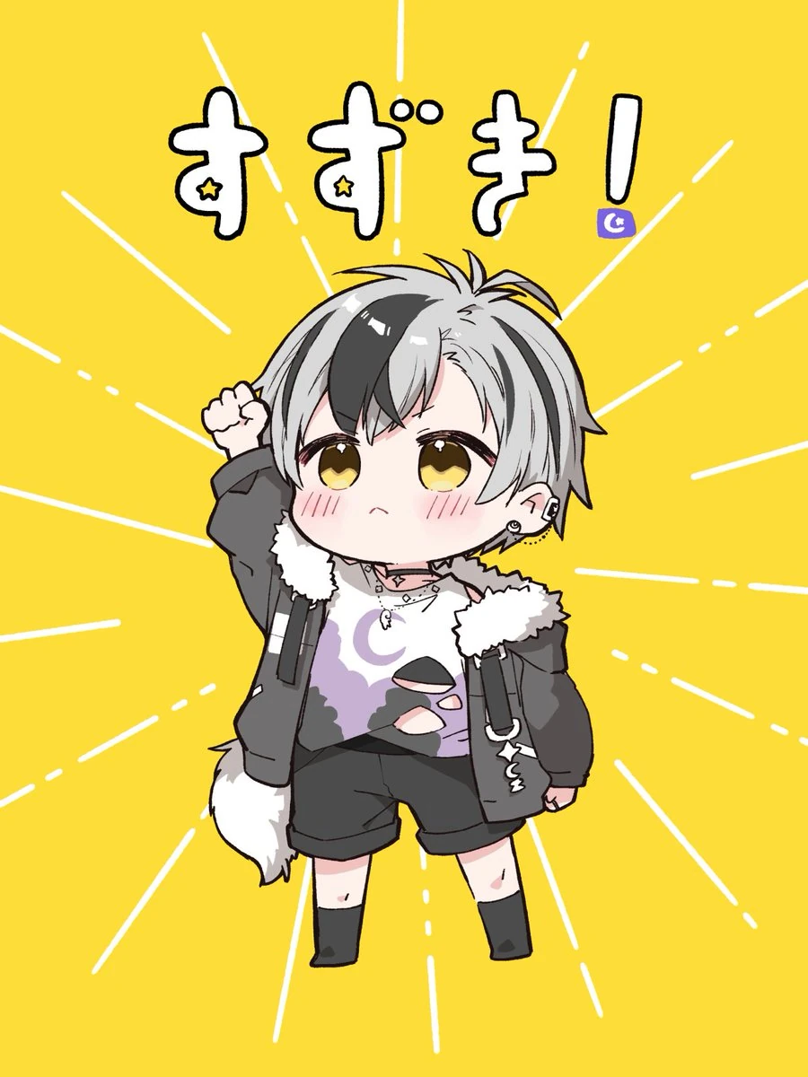 by Kamiyoshi Rika