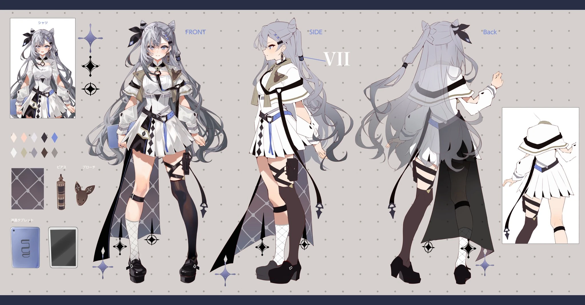 Concept Illustration by Arutera