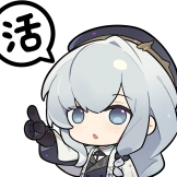 Nagisa