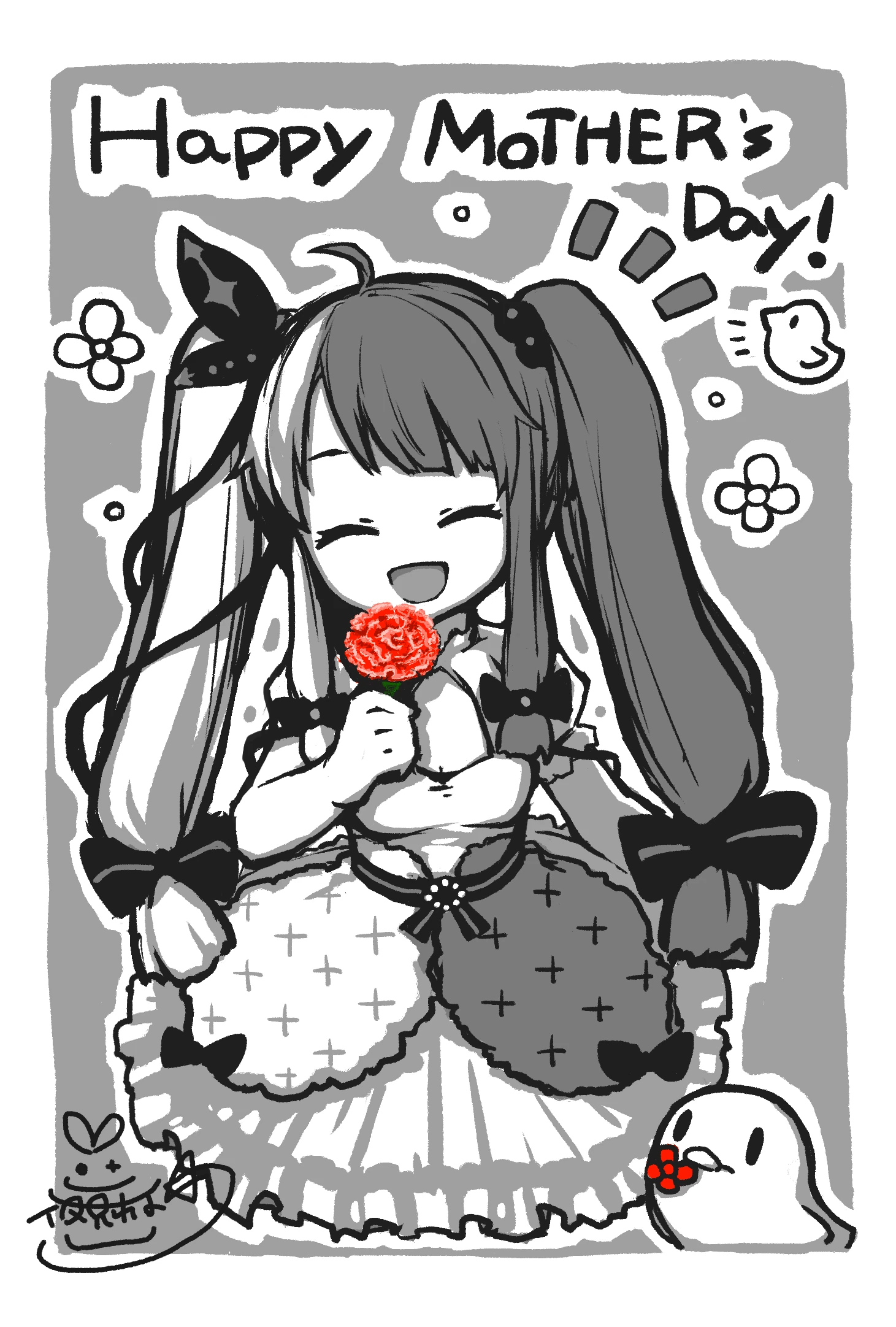 Self-draw, made for Arutera
