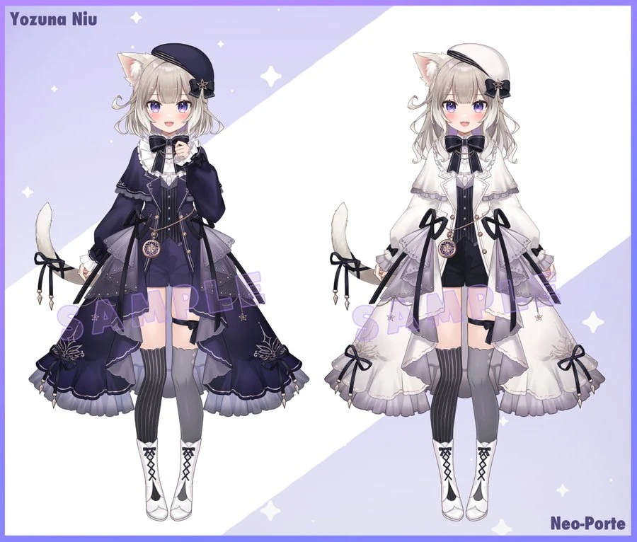 4th Outfit