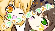 Offline collab; just chatting