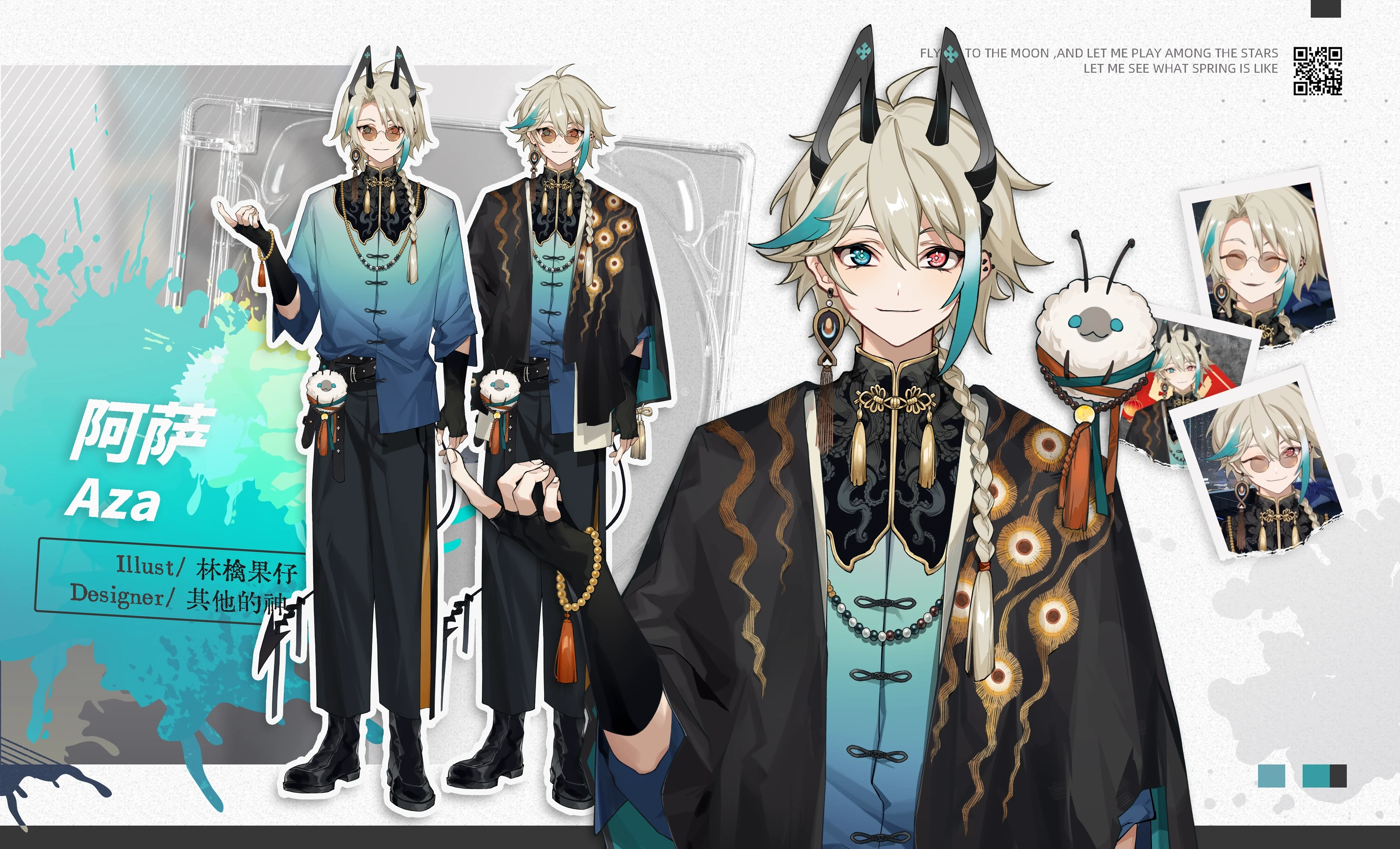Traditional-Style Outfit by Ringo Fruit Boy
