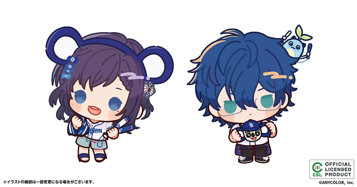 Central League Collaboration, chibi illustration by Ttoomam