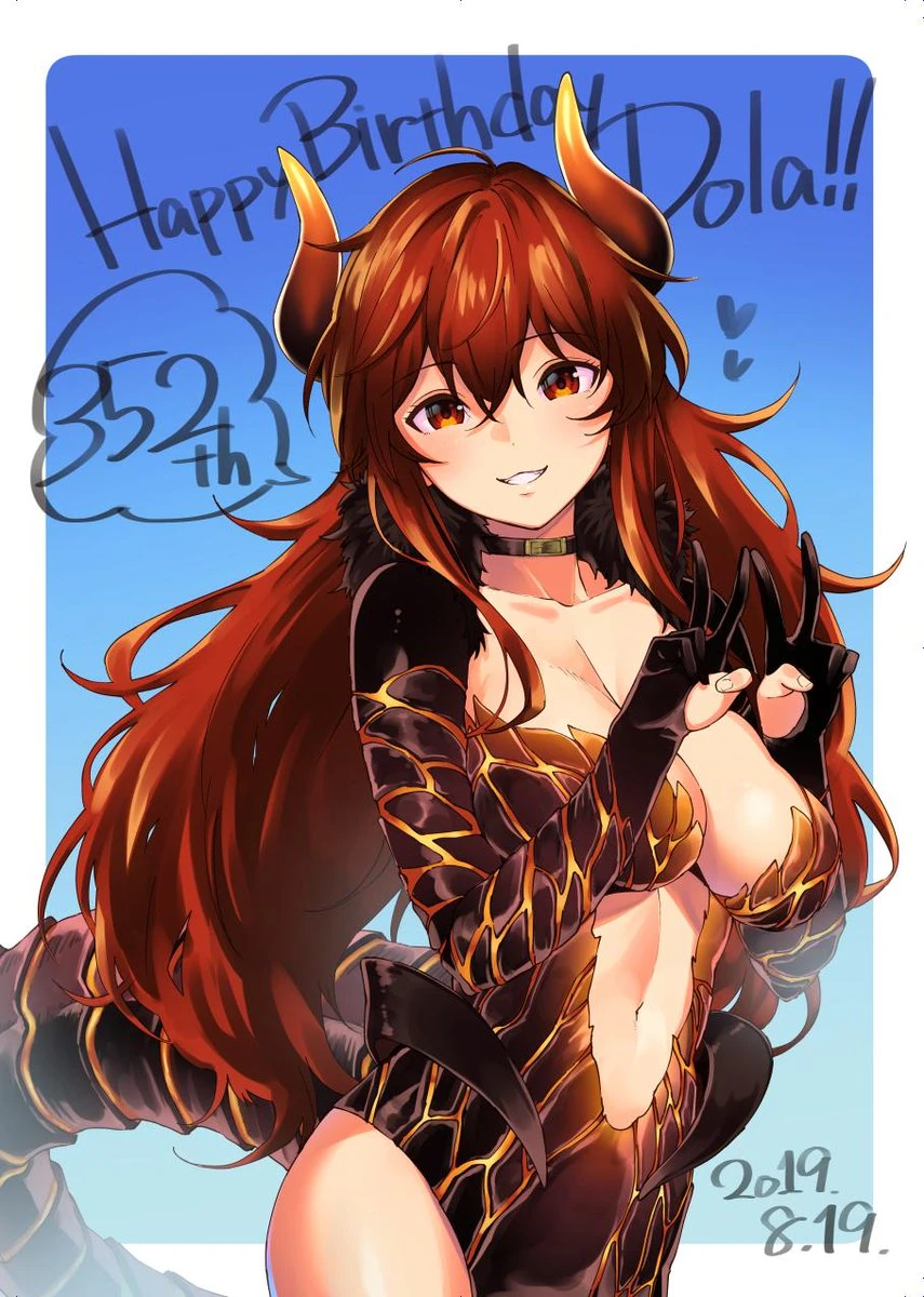 2019 Birthday Illustration by Herio
