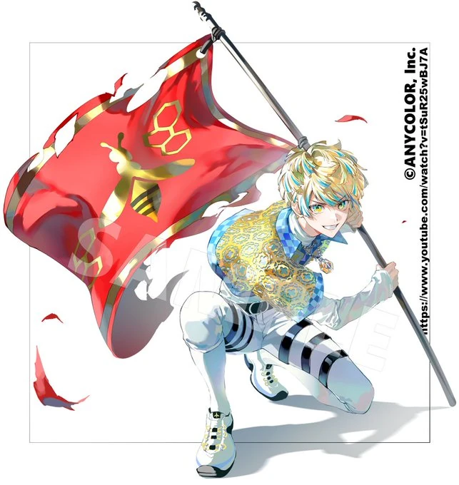 ft. Illustration<br>by Komichi Sako