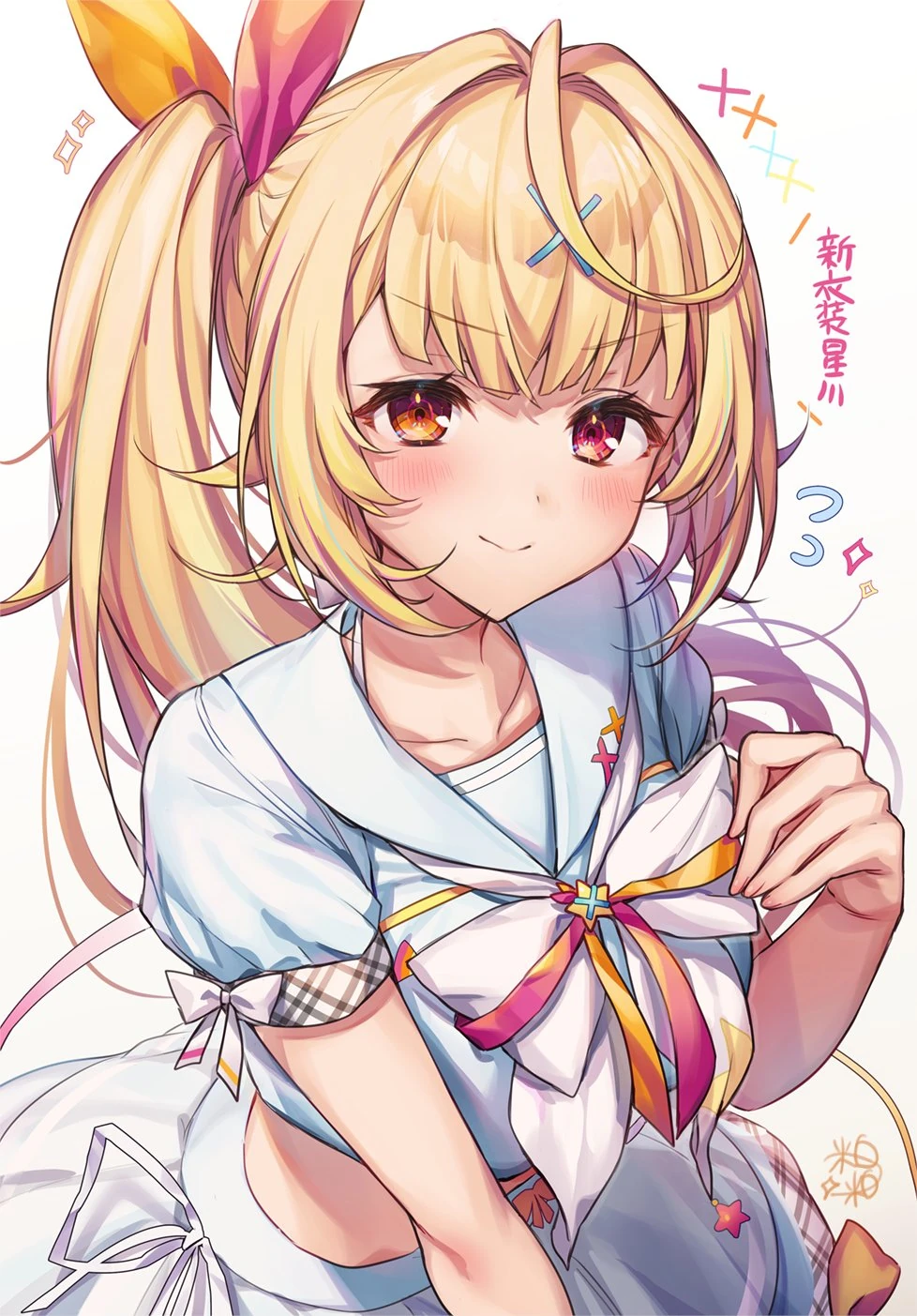 Summer Outfit Illustration by Komeshiro Kasu