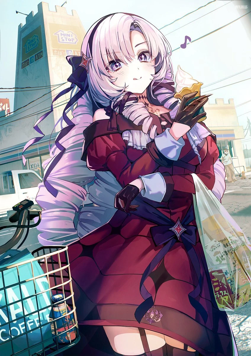 by Kagawa Ichigo