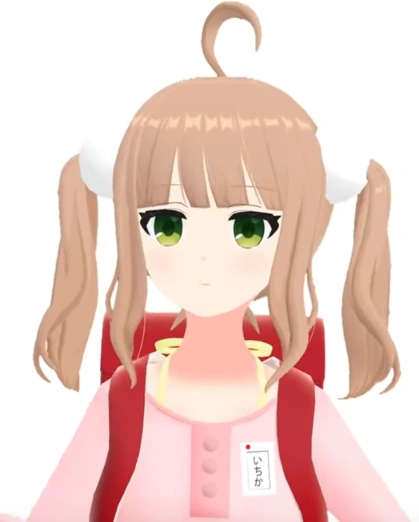 Osanai Ichika