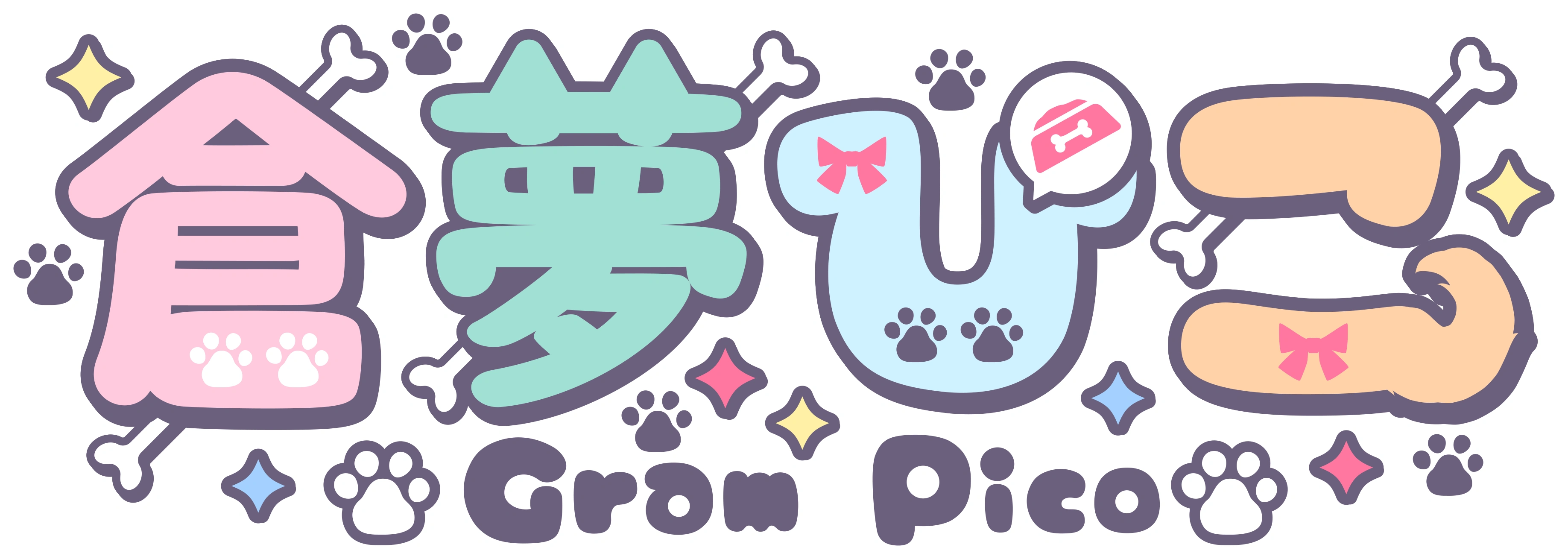 Logo by Hiiragi Ryou