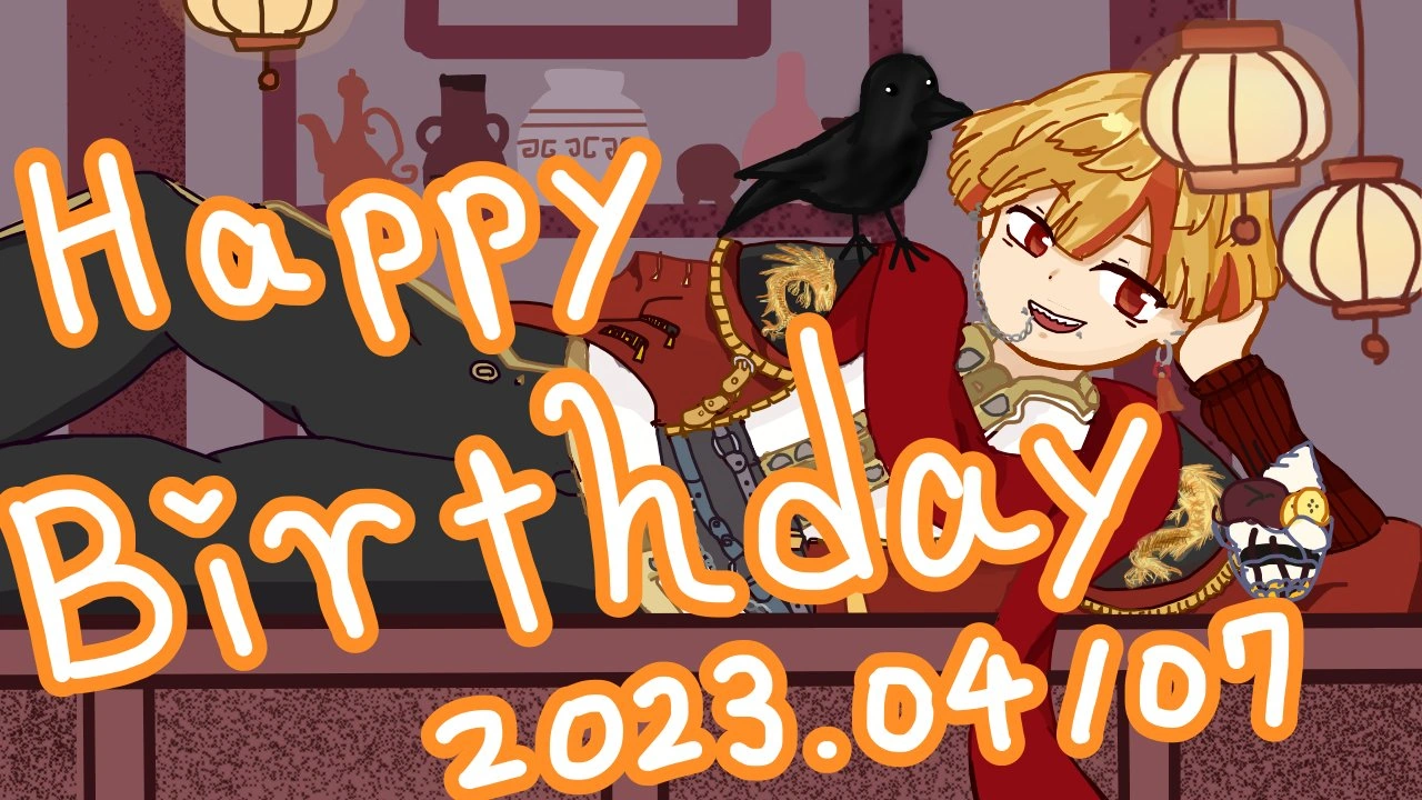 Illustration Commemorating [[Uriyone]]'s Birthday in 2023