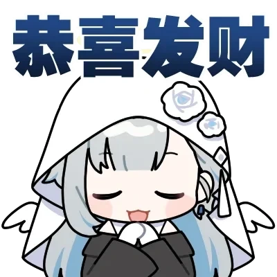 Yua