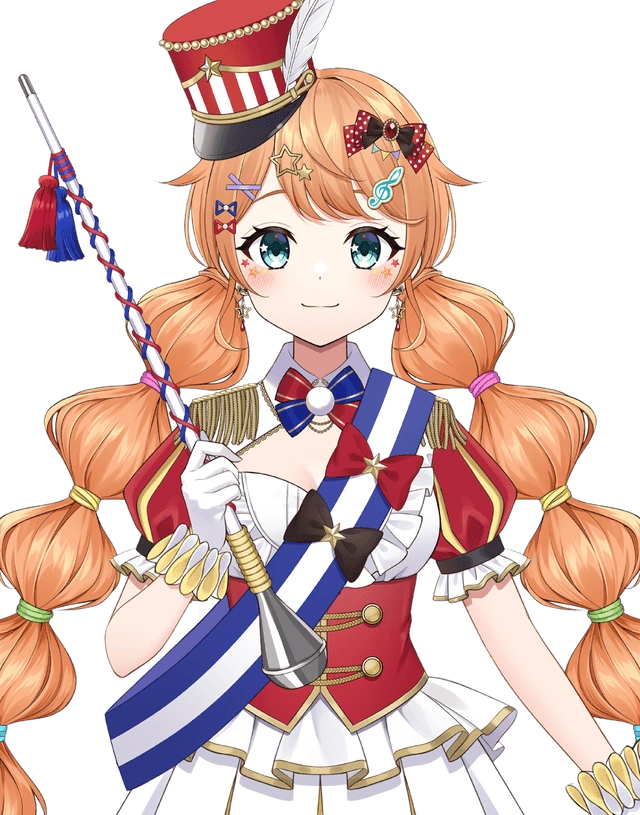 Wendy Wanderful