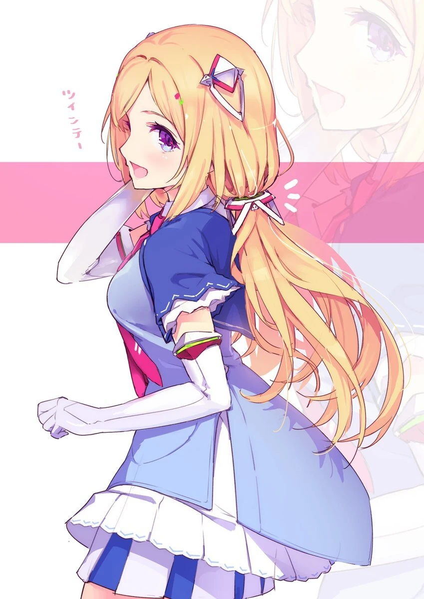 by Azumiu Akitake