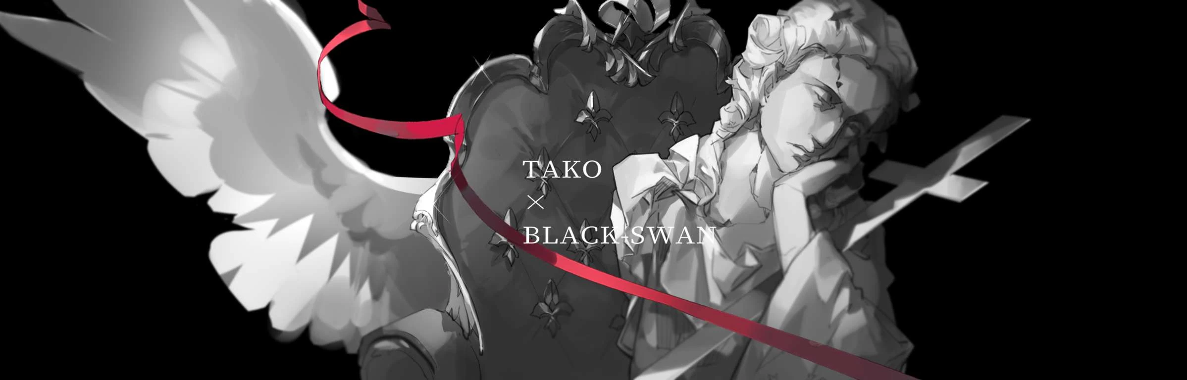 Black swan outfit teaser 3