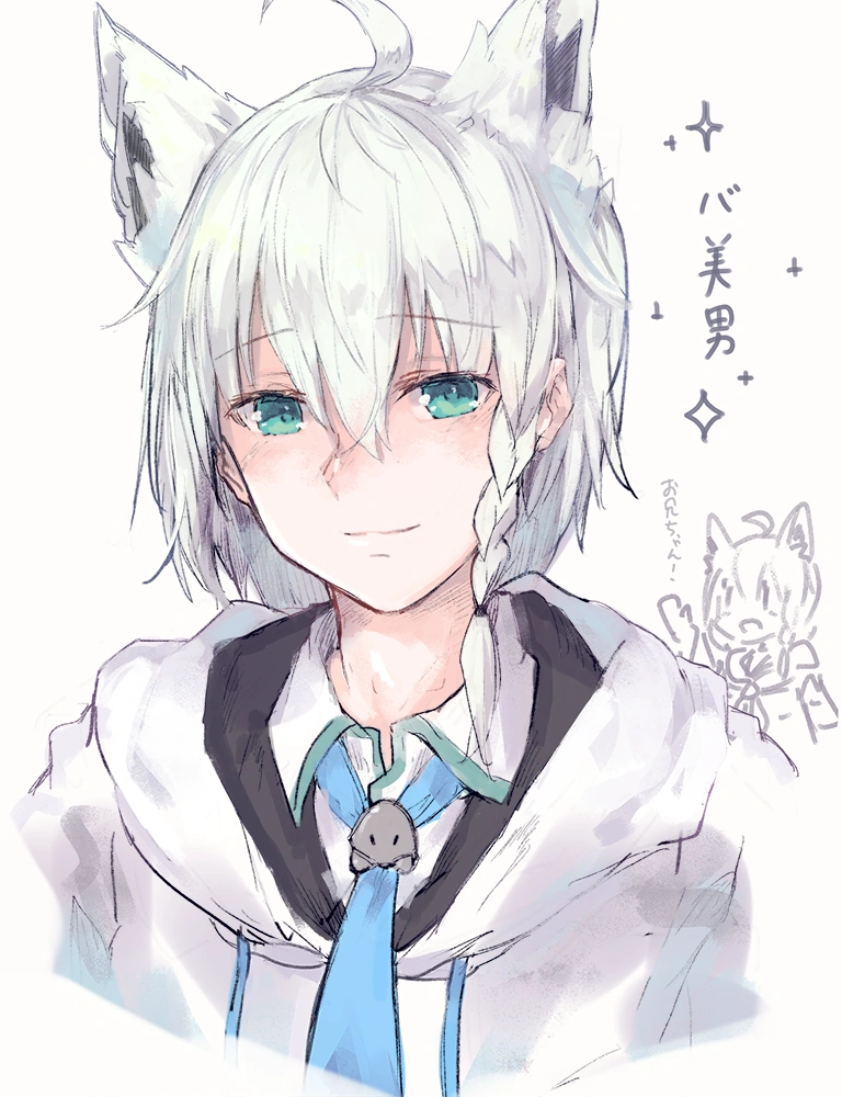 Fubuki Genderbend by Maki Hitsuji