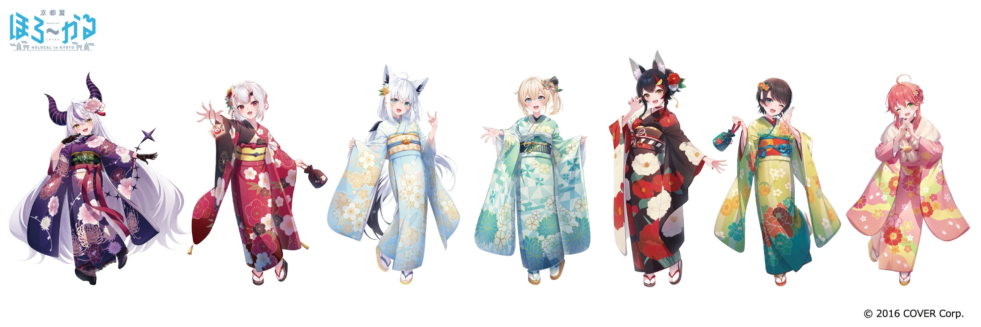 From HOLOCAL in Kyoto Collab<br>by Chihiro Ayaka
