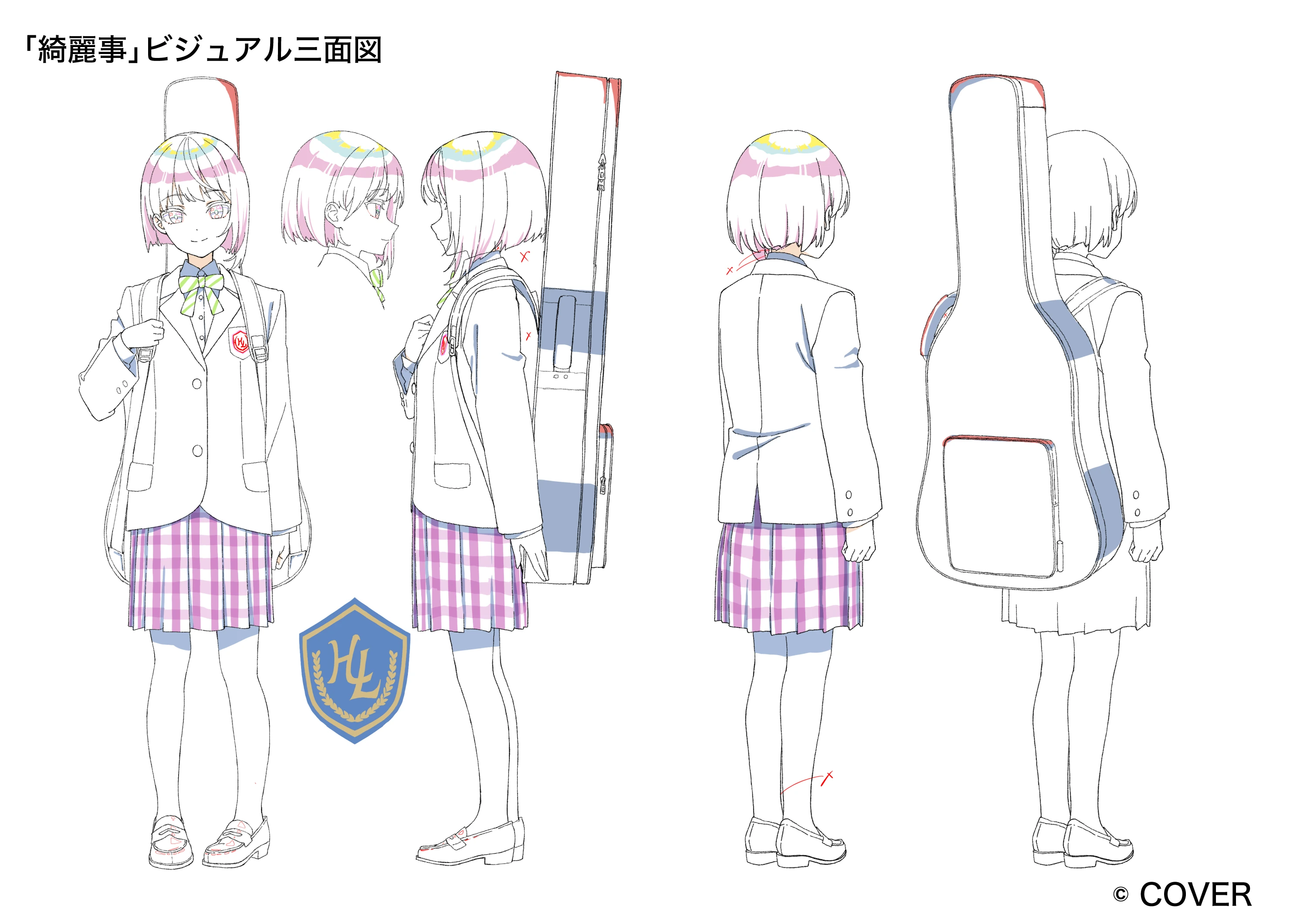 Kireigoto Illustration<br>by Masato Anno