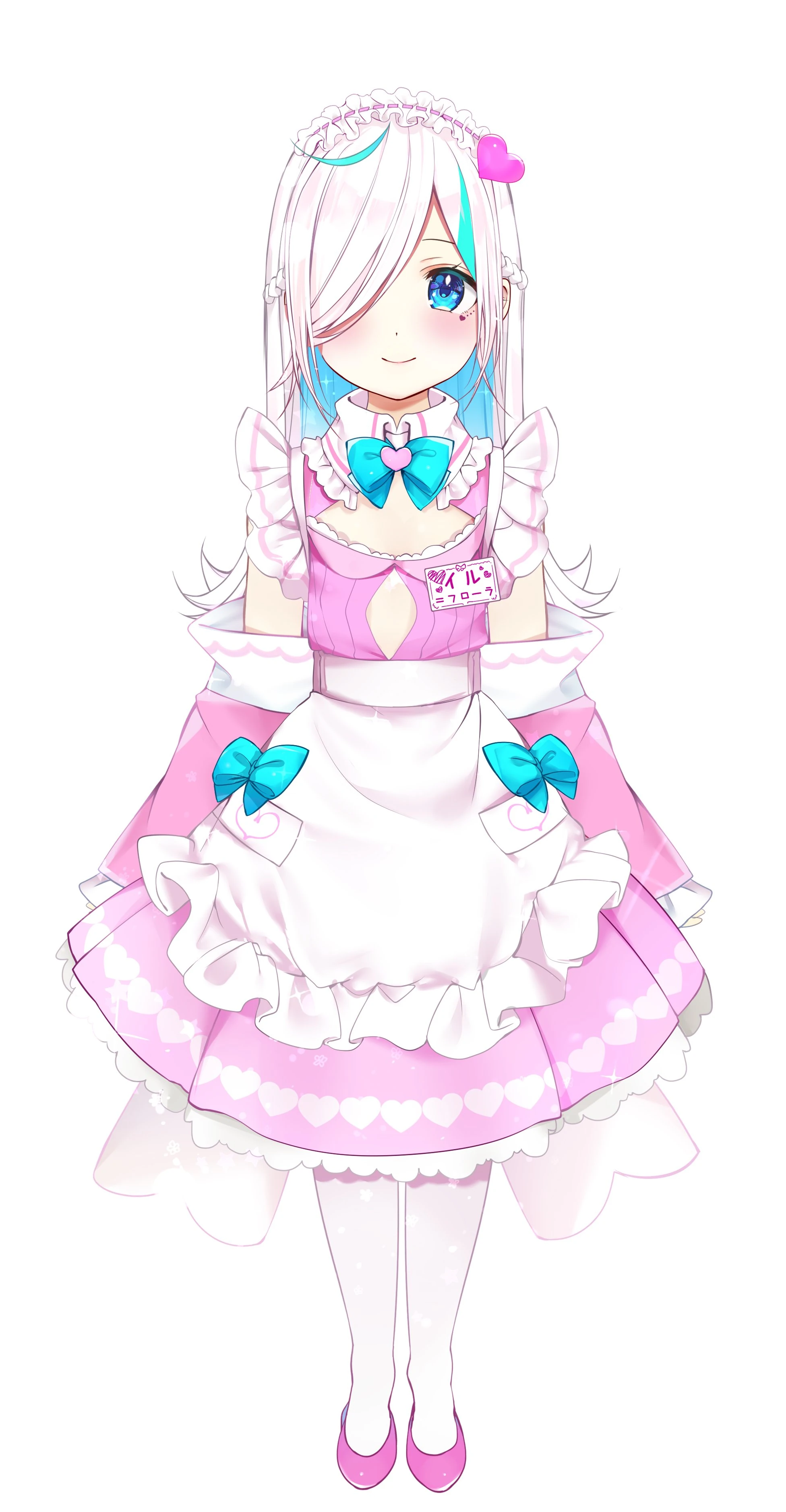Full Body