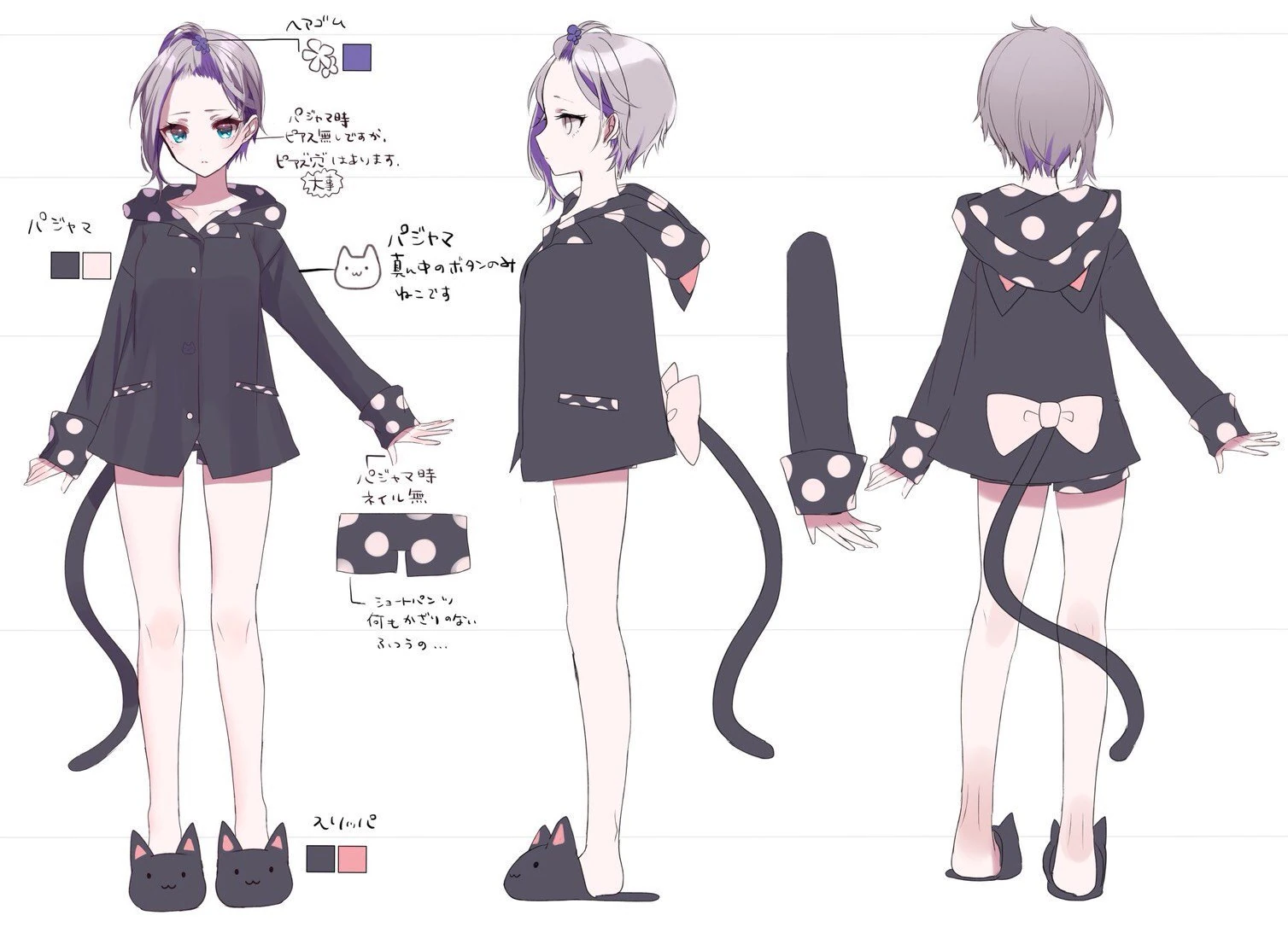 Original Reference Sheet by [https://twitter.com/z3_cut Misumi]