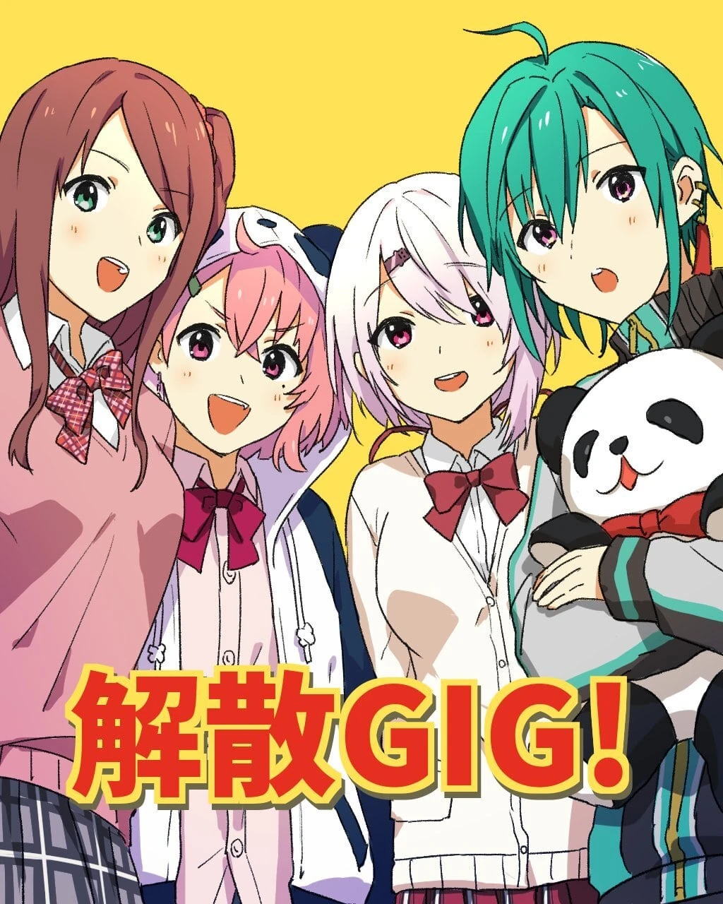 Kaizan GIG by Suwada
