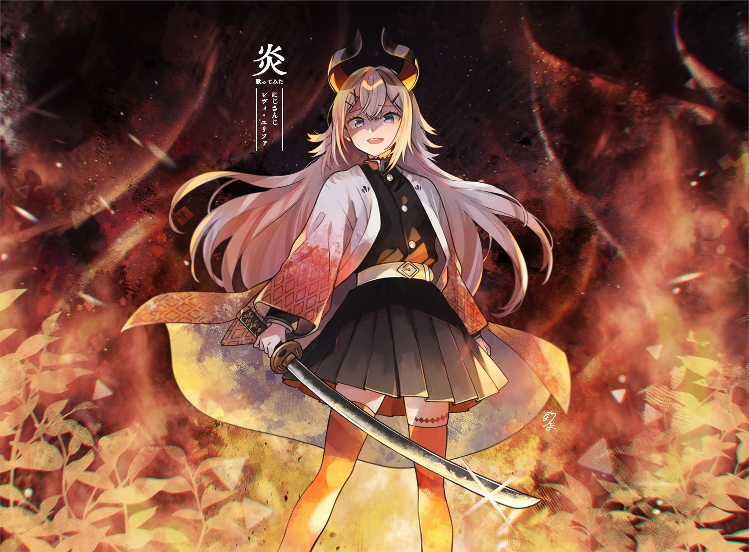 Homura Illustration<br>by Tama