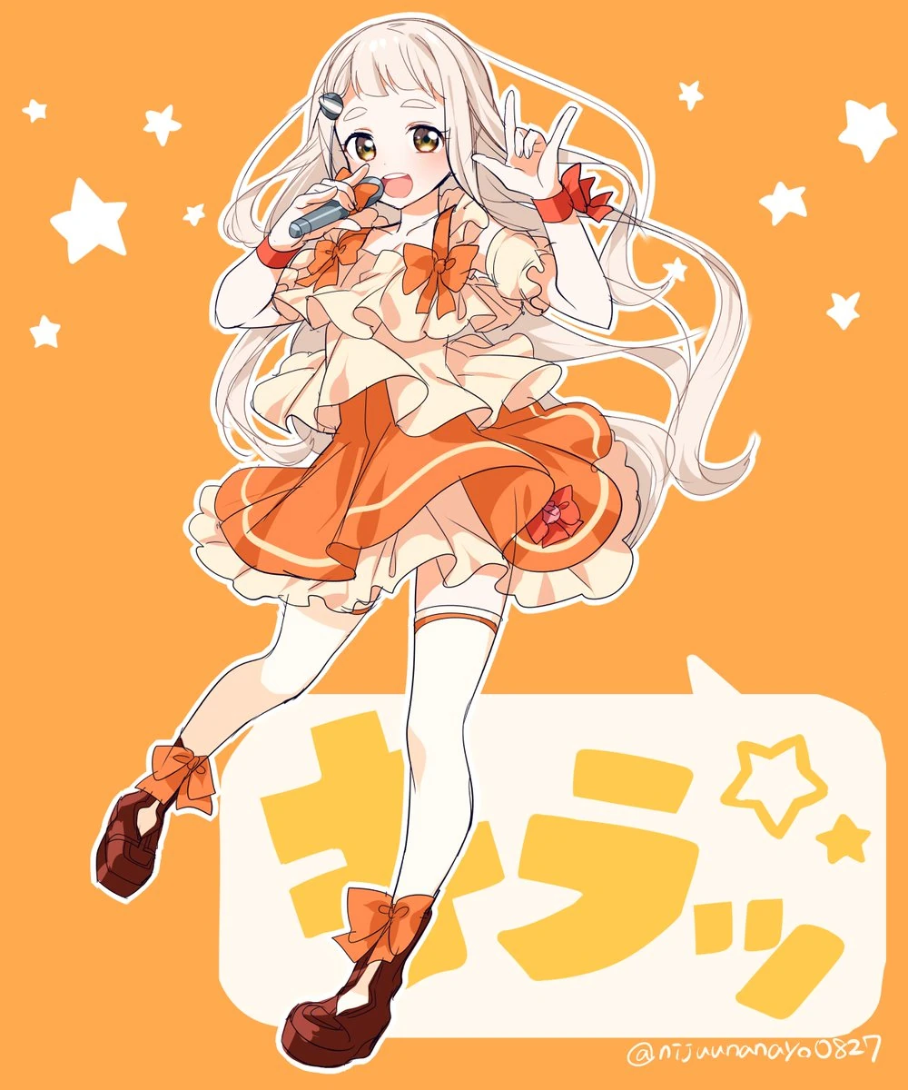 Macross Shibari 2019 Illustration<br>by Ninahachi